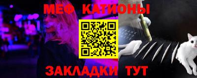 круглые Свободный