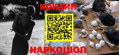 круглые Свободный