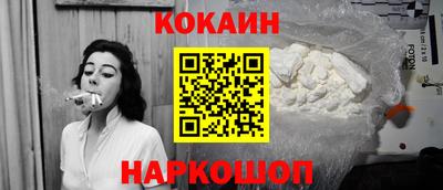 круглые Свободный