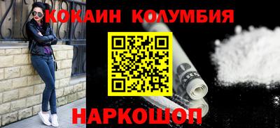 крисы Северобайкальск