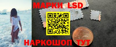 круглые Свободный