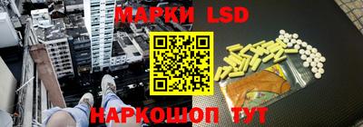 крисы Северобайкальск