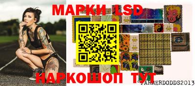 круглые Свободный