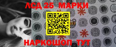 крисы Северобайкальск