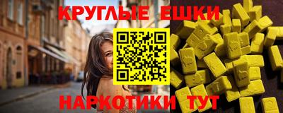 крисы Северобайкальск