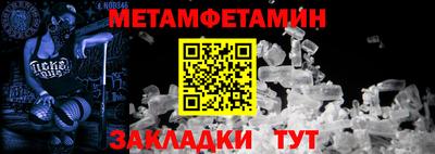 круглые Свободный