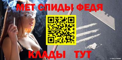 шишки Севастополь