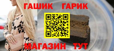 круглые Свободный