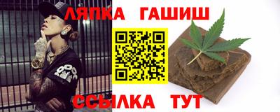 круглые Свободный