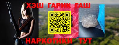 круглые Свободный