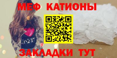 круглые Свободный