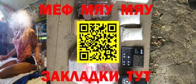 круглые Свободный